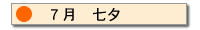 V@[