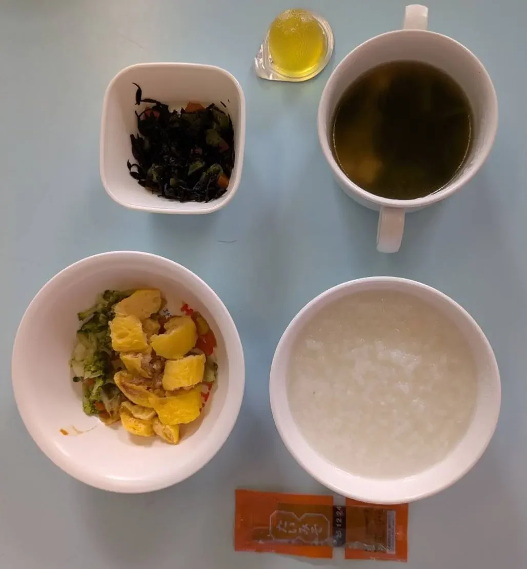 昼食おかゆ