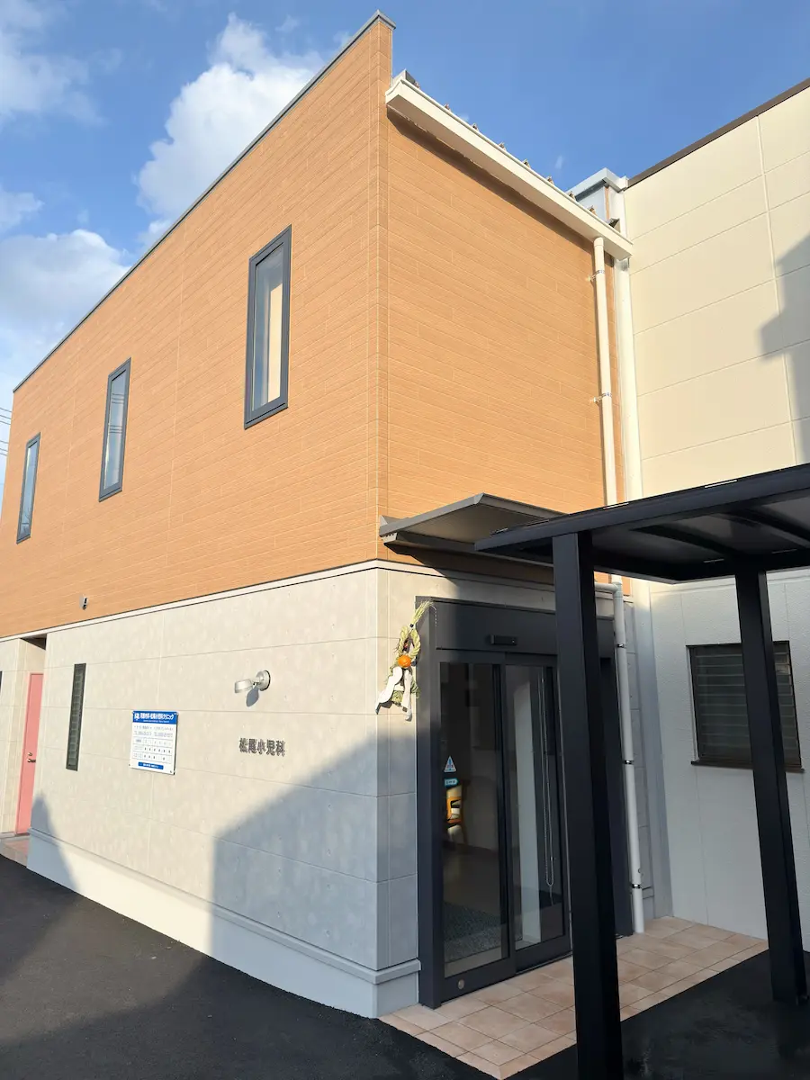 クリニック外観10