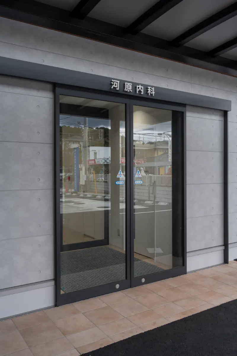 クリニック外観9