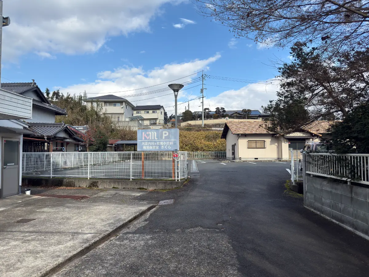 クリニック第二駐車場1